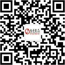 扫码关注月下私坊成人用品店公众号